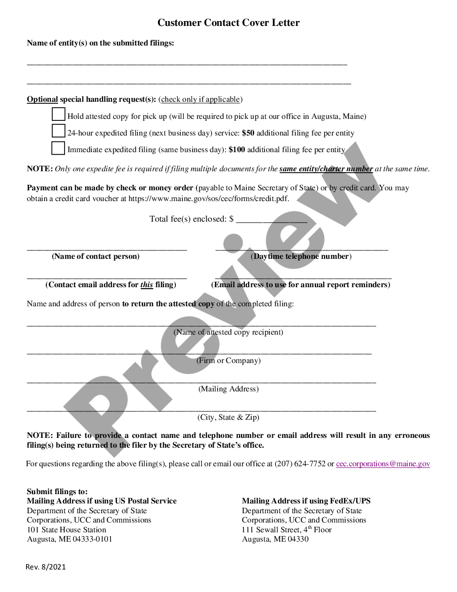 page 1 Maine Application for Reservation of LLC Name preview