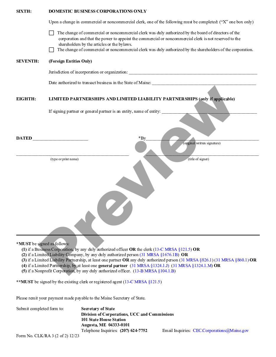 page 1 Maine Change of Registered Agent preview