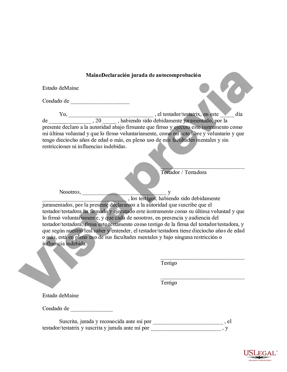 Preview Codicilo al formulario de testamento para enmendar su testamento - Cambios o enmiendas de testamento