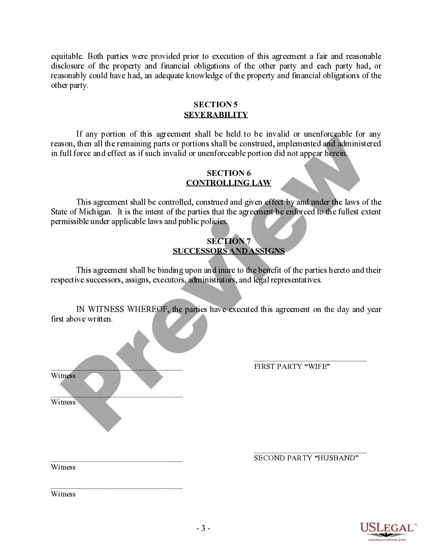 Preview Amendment to Postnuptial Property Agreement