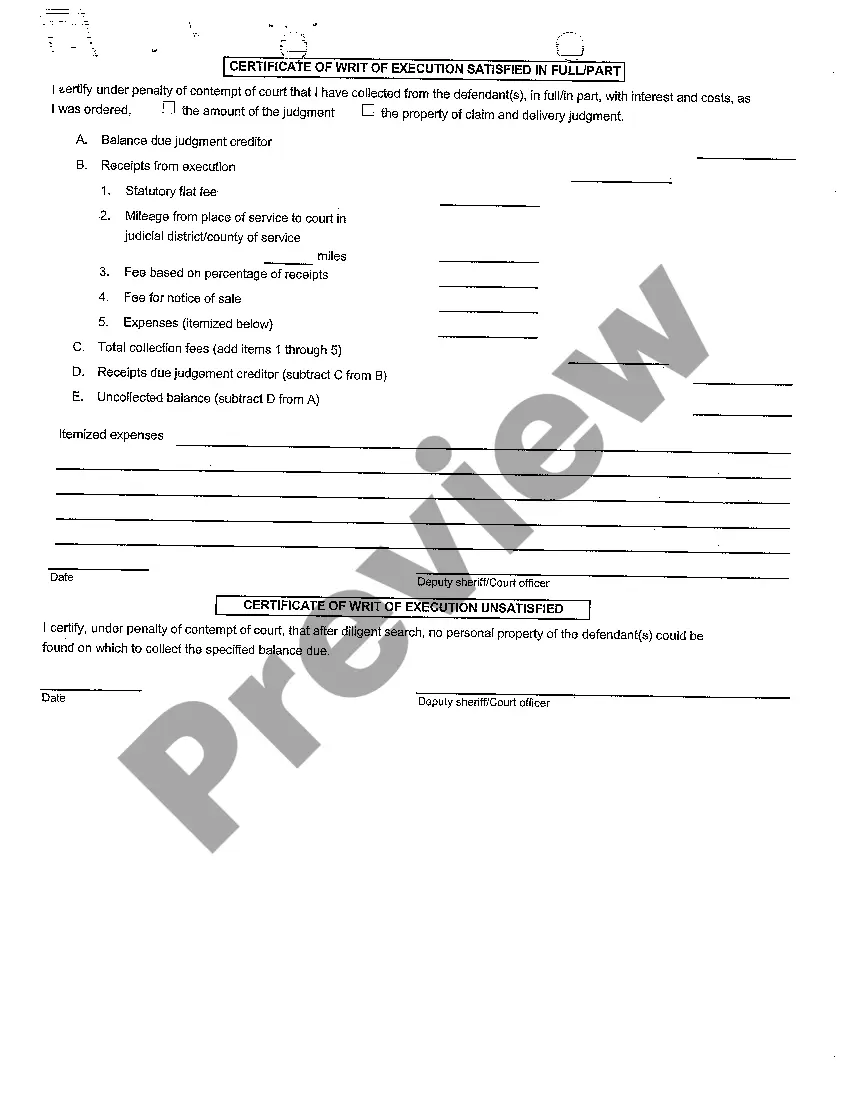 Get A12 Request And Order to Seize Property Preview A12 Request And Order to Seize Property