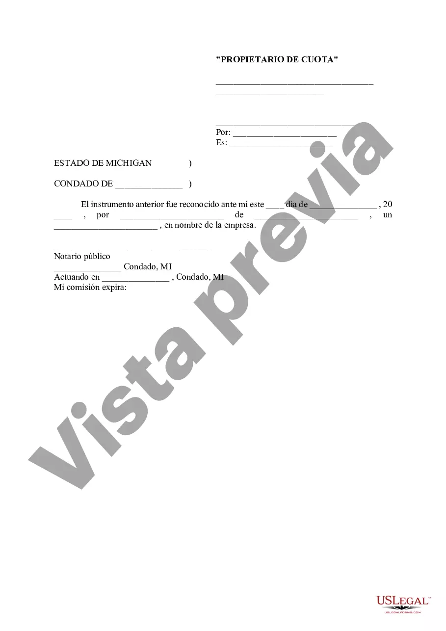 Preview Renuncia y Consentimiento