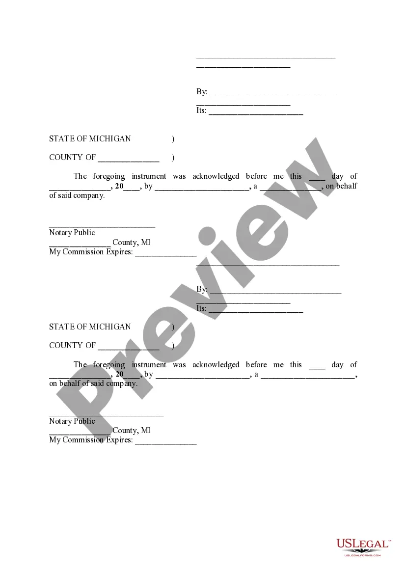 Preview Waiver and Consent