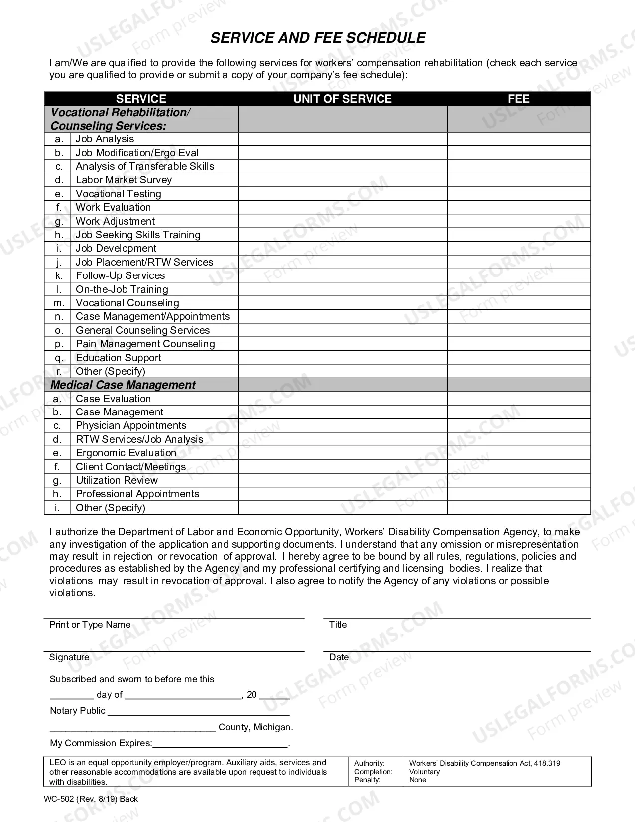 Preview Application for Agency Approval as a Rehabilitation Facility (fill-in form)
