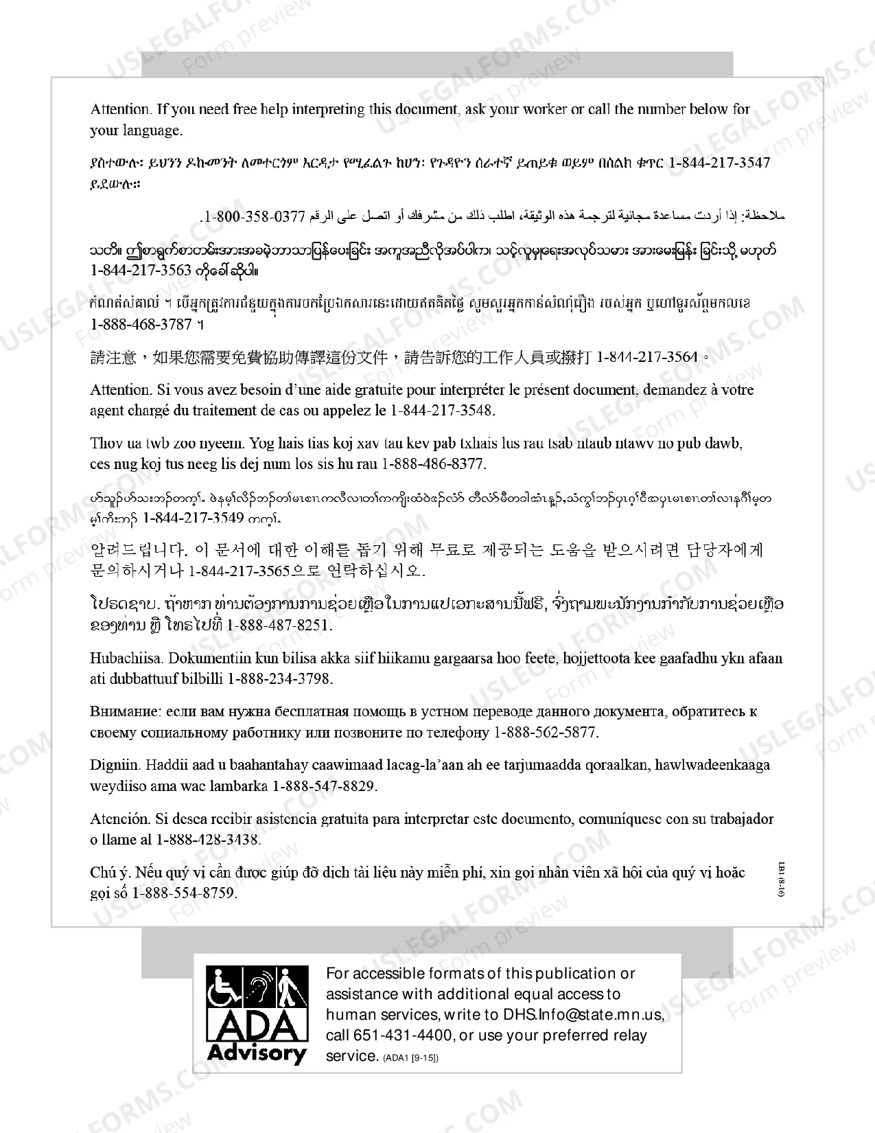 Preview Voluntary Recognition of Parentage