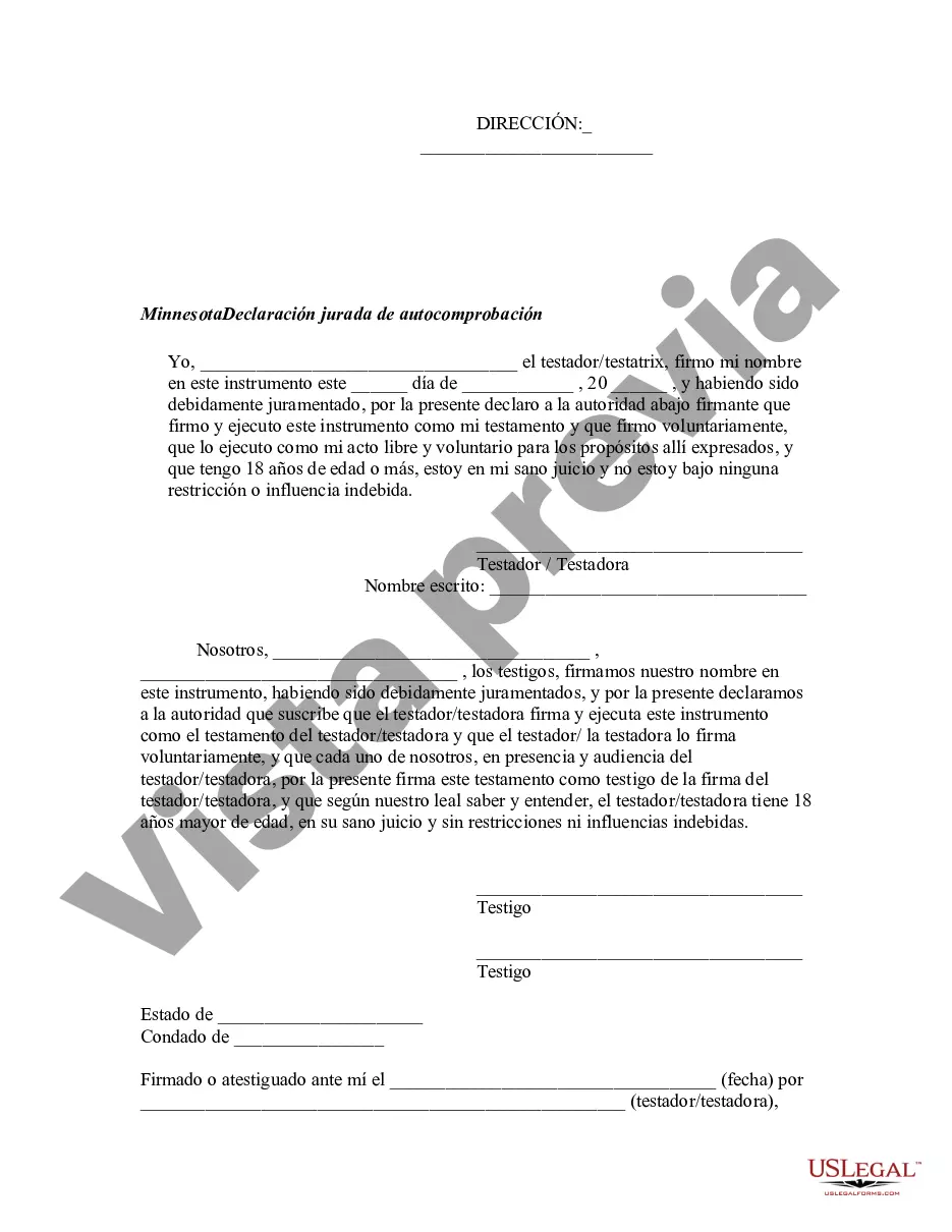 Preview Codicilo al formulario de testamento para enmendar su testamento - Cambios o enmiendas de testamento