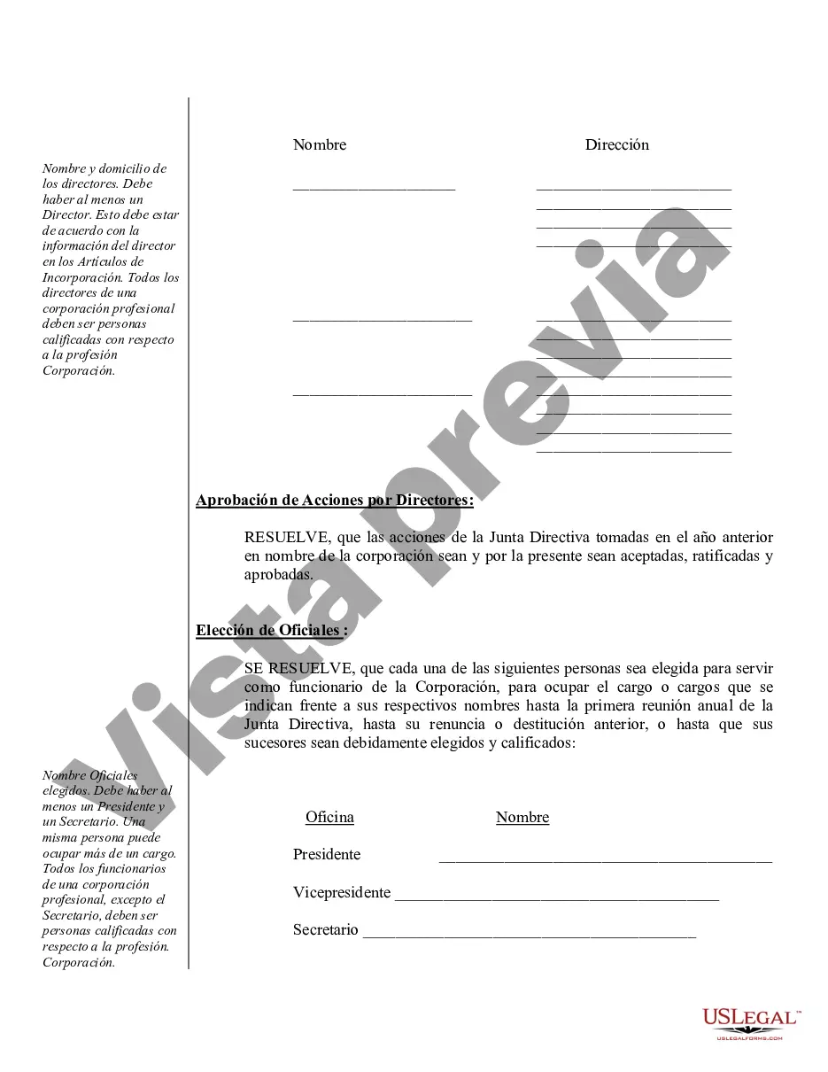 Preview Minutos anuales para una corporación profesional de Missouri