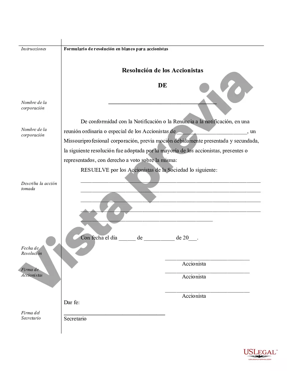 Preview Muestra de registros corporativos para una corporación profesional de Missouri