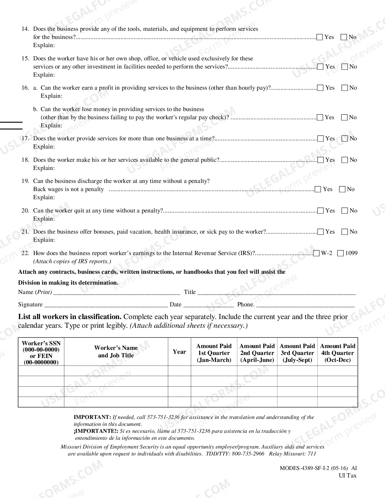 Preview Worker Relationship Questionnaire