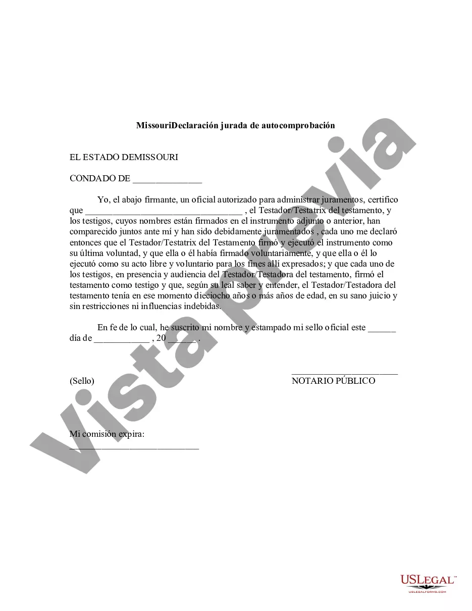 Preview Codicilo al formulario de testamento para enmendar su testamento - Cambios o enmiendas de testamento