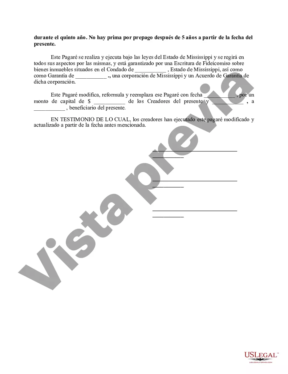 Preview pagaré modificado y actualizado