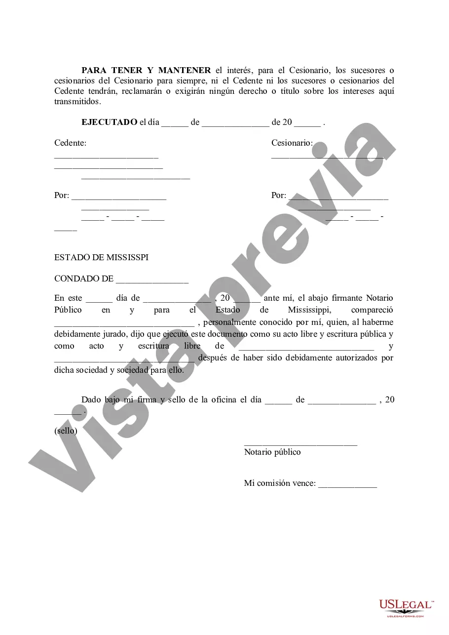 Preview Salir de la asignación de reclamos