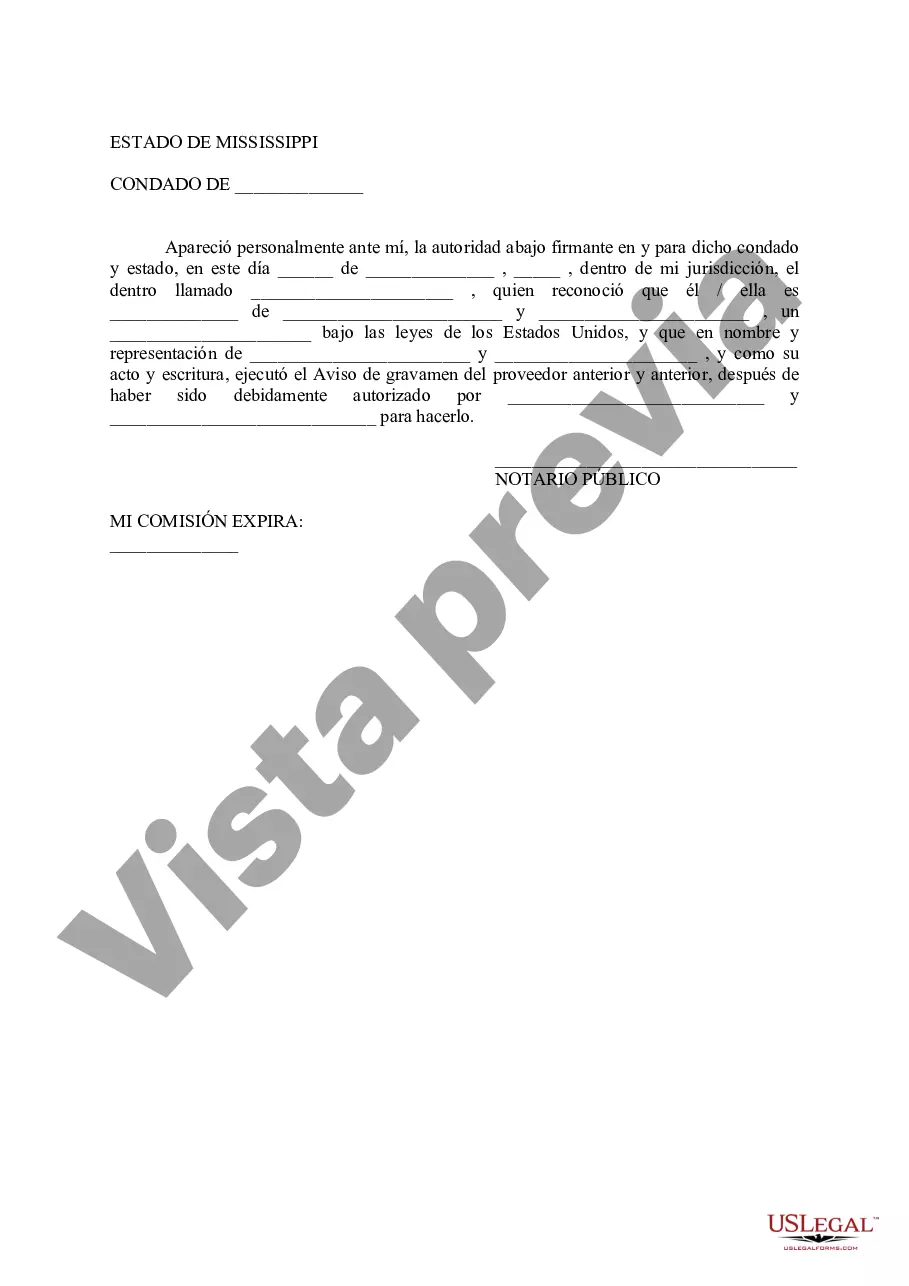 Preview Aviso de gravamen del proveedor