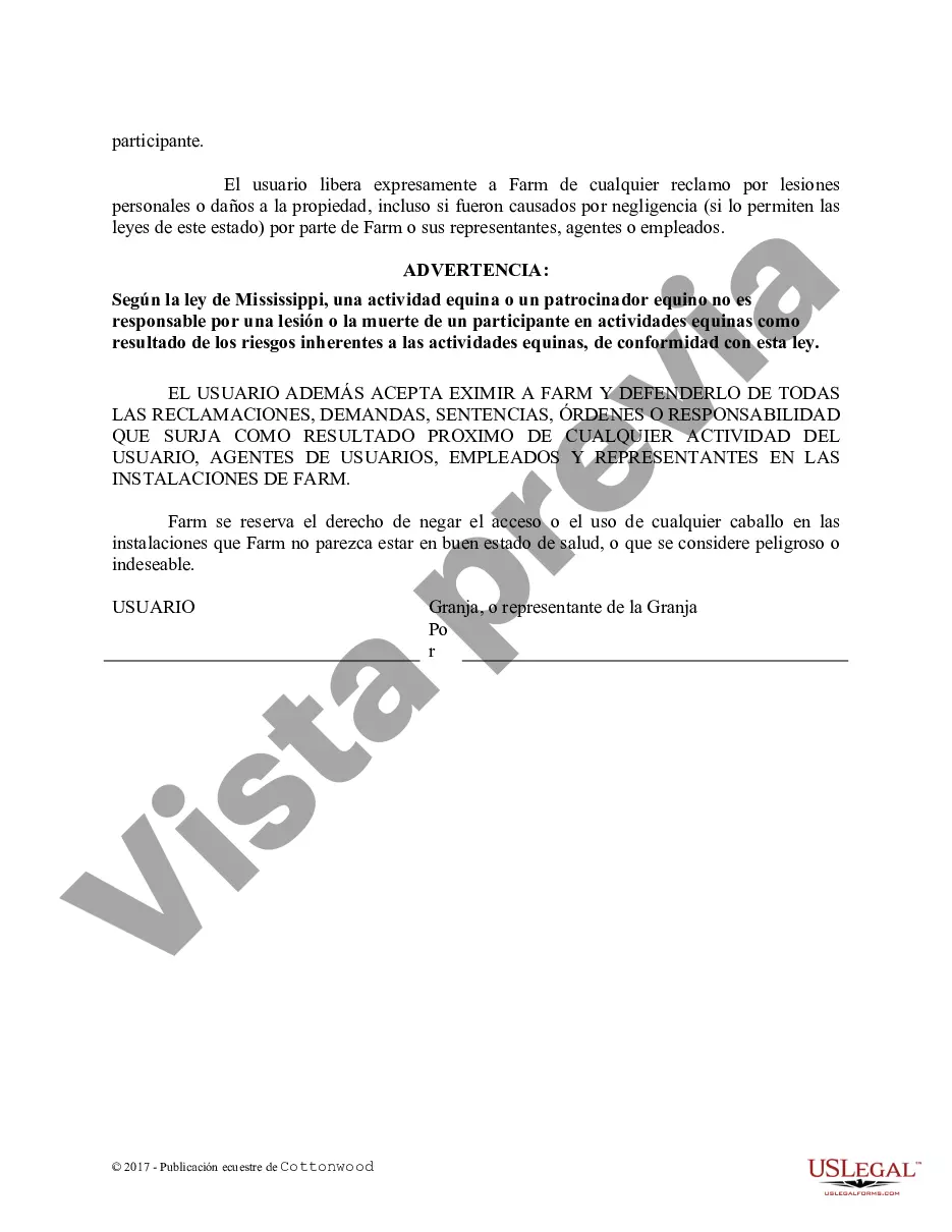 Preview Acuerdo de liberación de instalaciones - Espectáculo o clínica - Formularios equinos de caballos