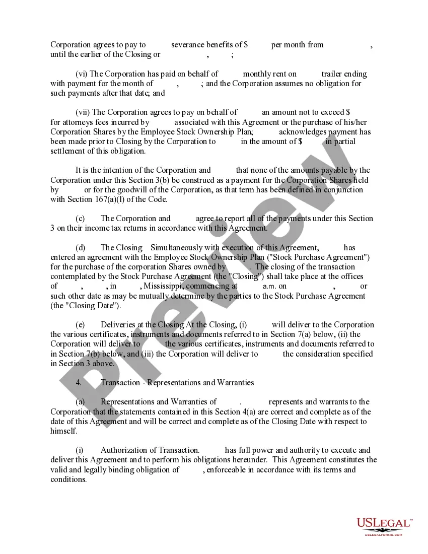 Preview Complaint for Injunction