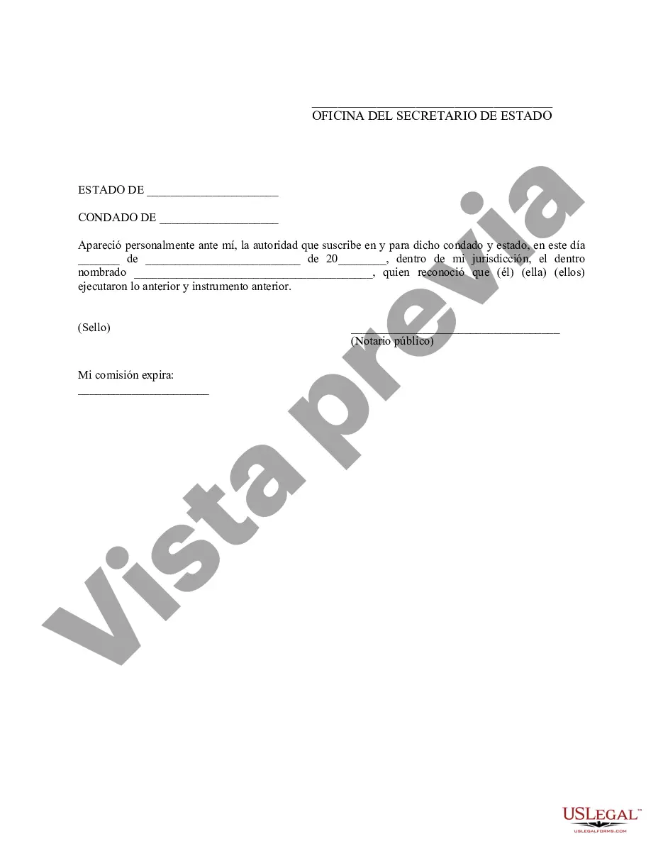 Preview Declaración Jurada de No Oposición a la Reinstalación