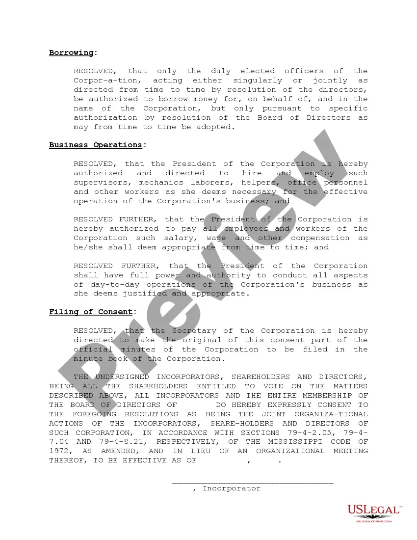 Preview Minutes of Joint Actions by Unanimous Consent in Lieu of Organizational Meeting