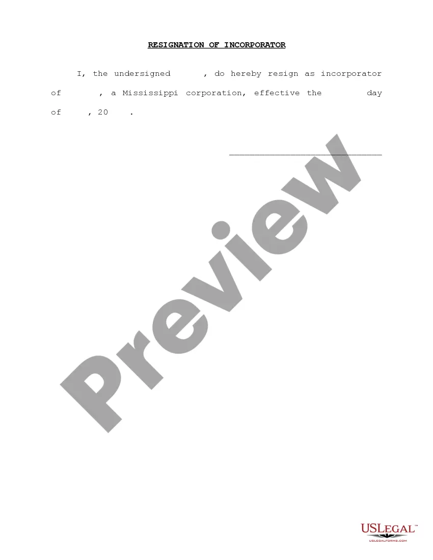 Preview Minutes of Joint Actions by Unanimous Consent in Lieu of Organizational Meeting