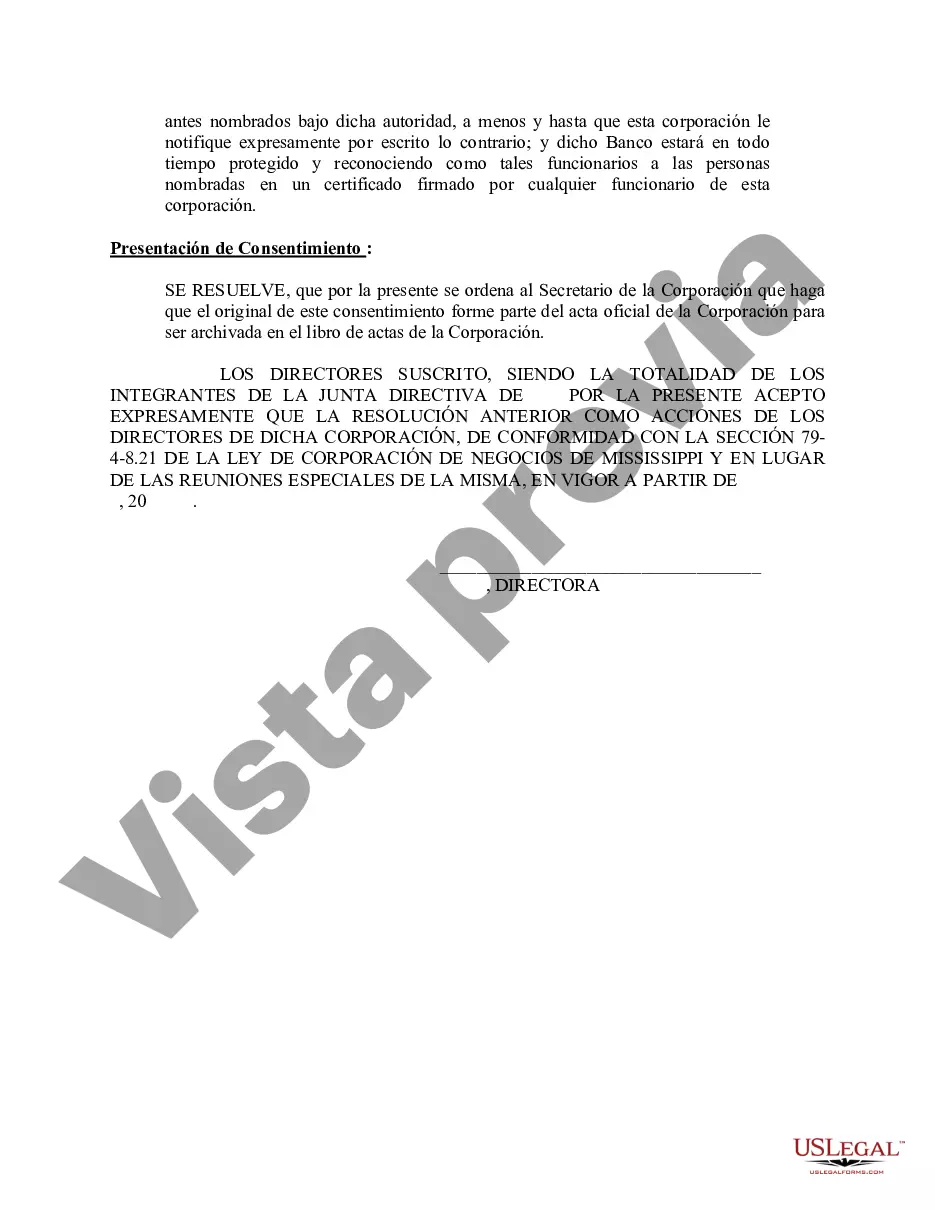 Preview Minutas sobre préstamos de fondos
