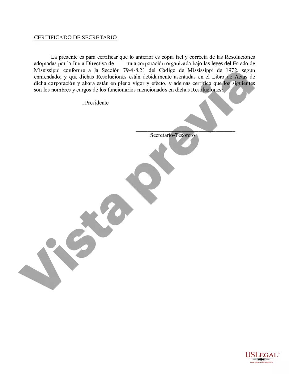 Preview Minutas sobre préstamos de fondos