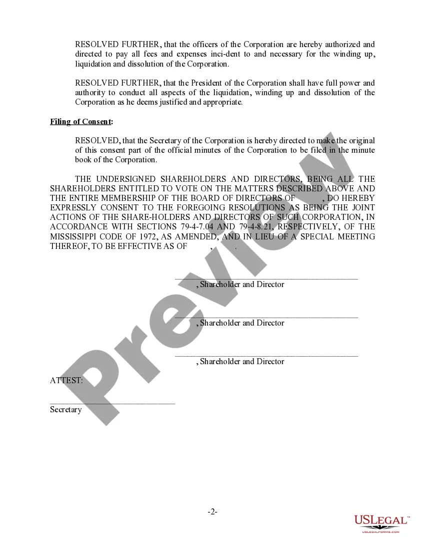 Preview Minutes of Joint Actions by Unanimous Consent in Lieu of Special Meeting