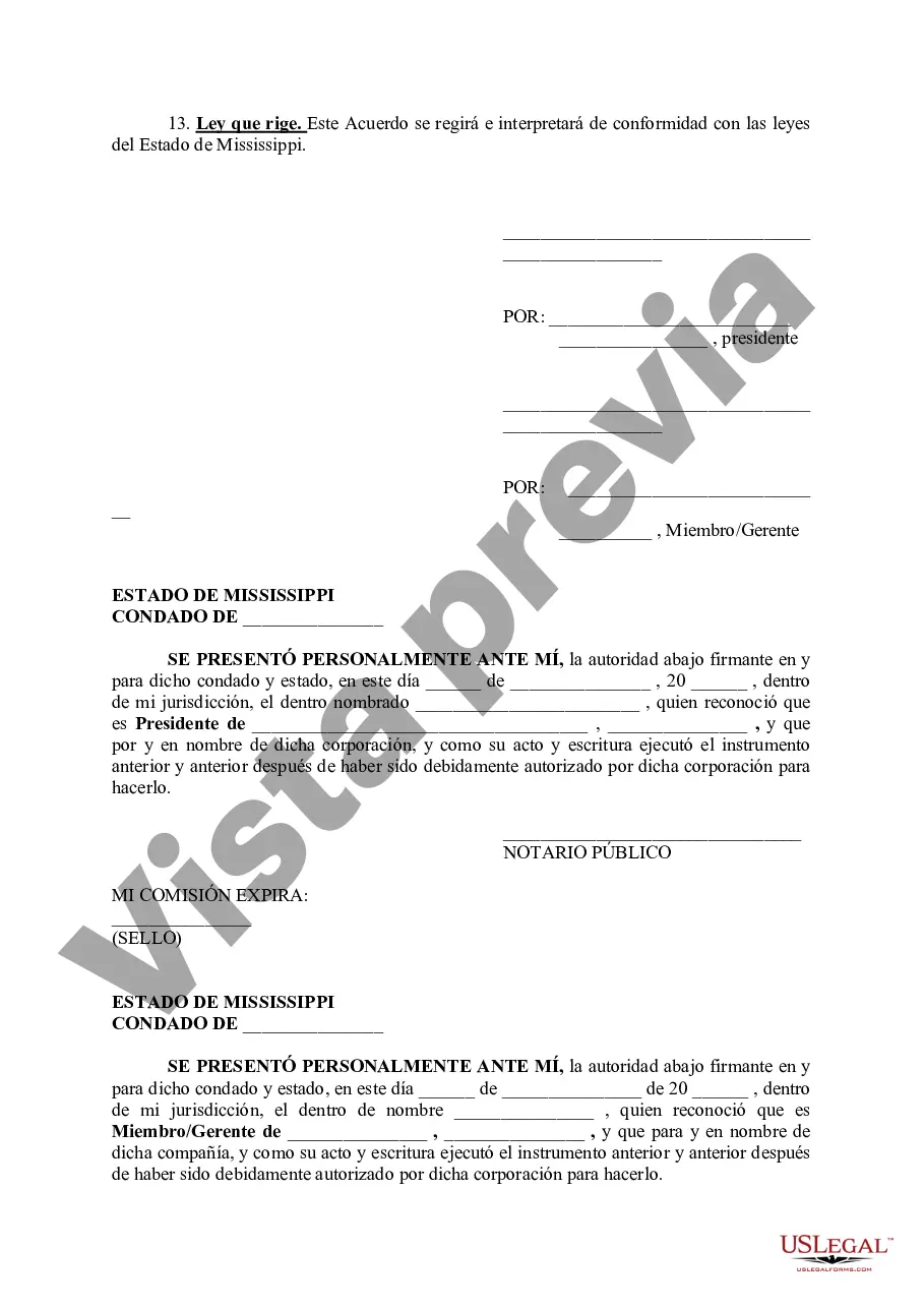 Preview Acuerdo de acceso y mantenimiento conjunto