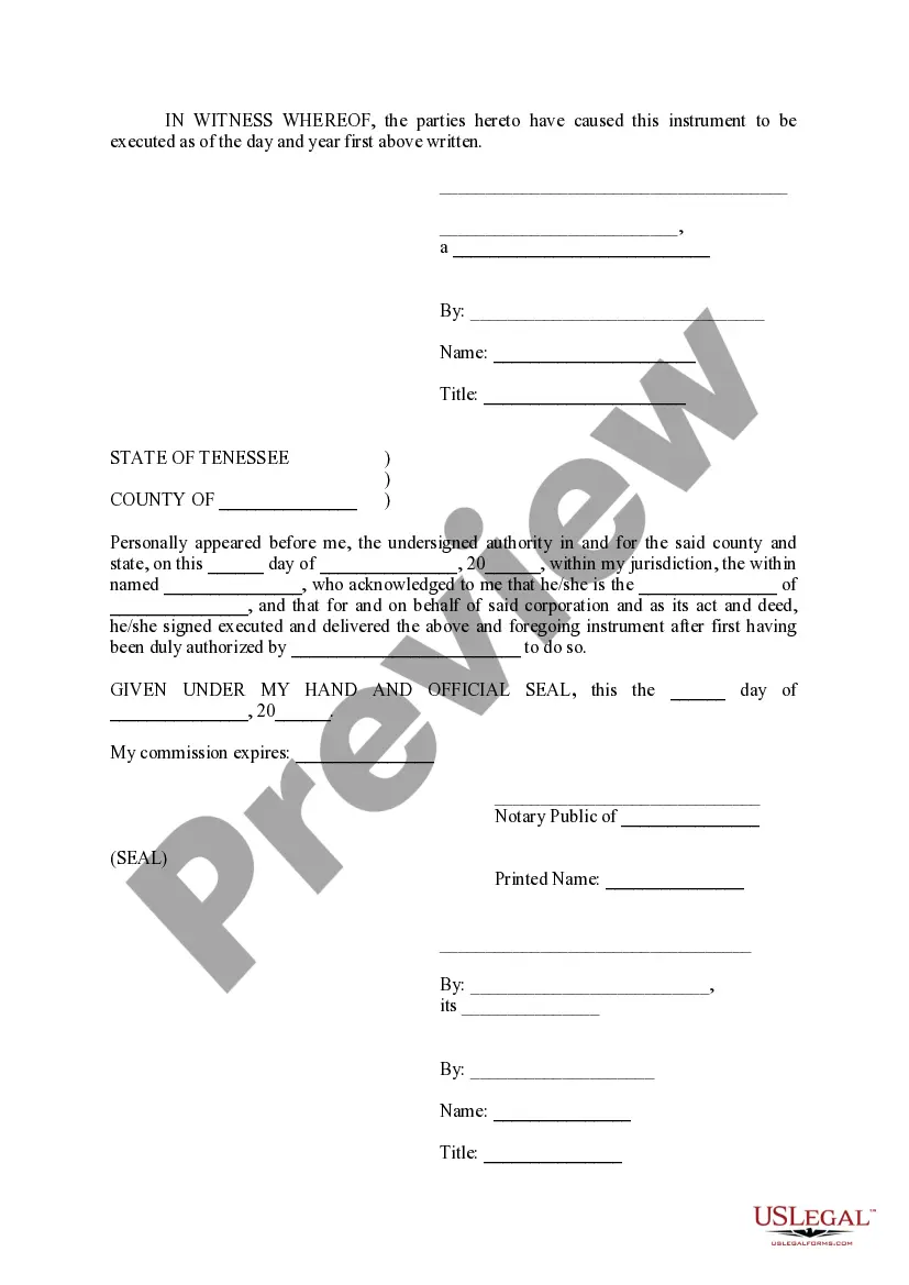 Preview Release of Log Agreement