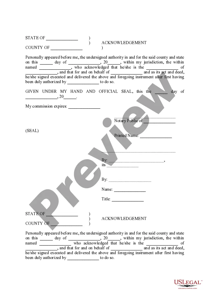 Preview Release of Log Agreement