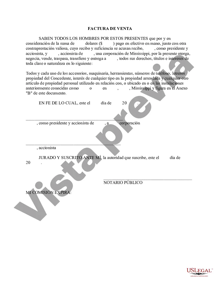 Preview Factura de venta