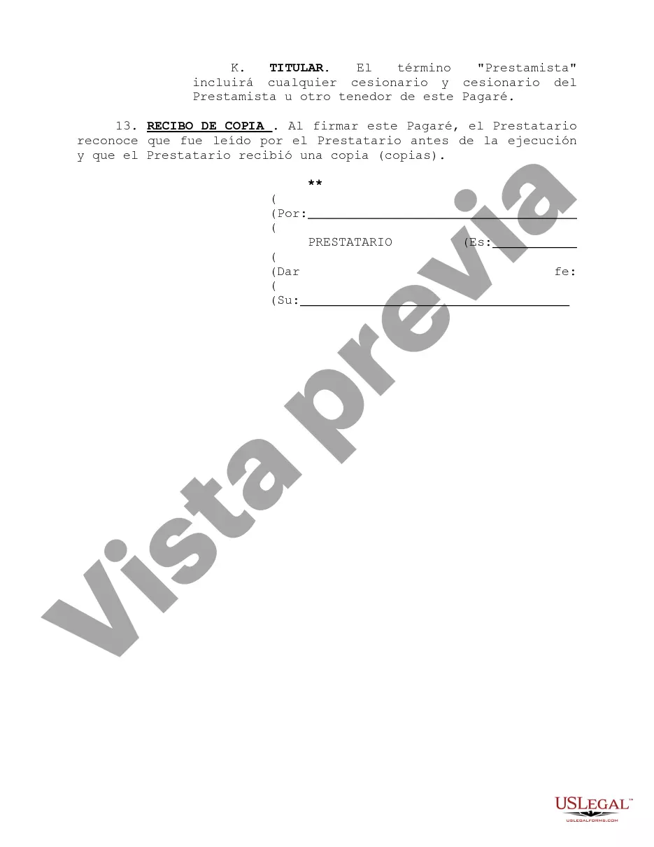 Preview Pagaré Maestro Revolvente