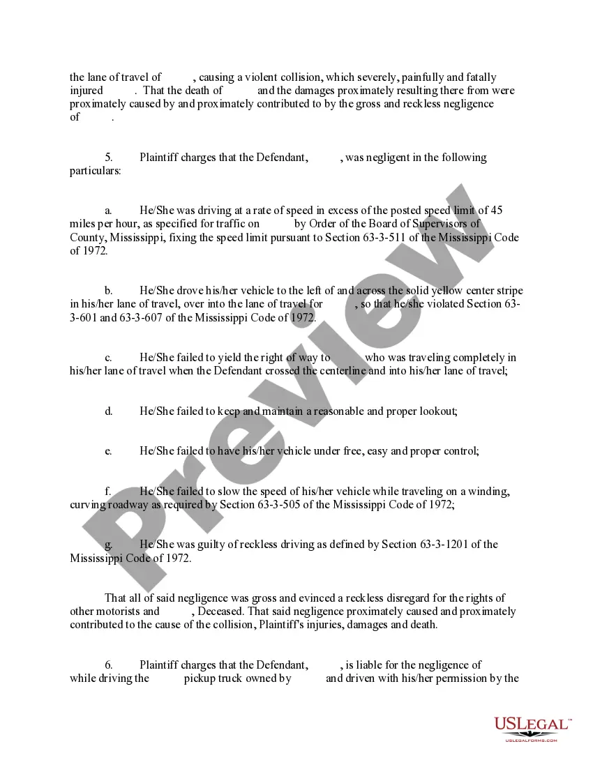 Get Complaint Preview Complaint
