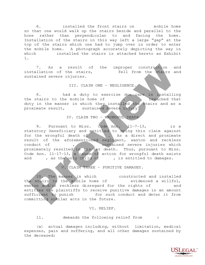 Get Complaint Preview Complaint
