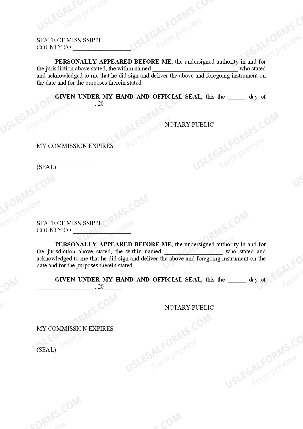 Preview Amendment to Oil Gas and Mineral Lease