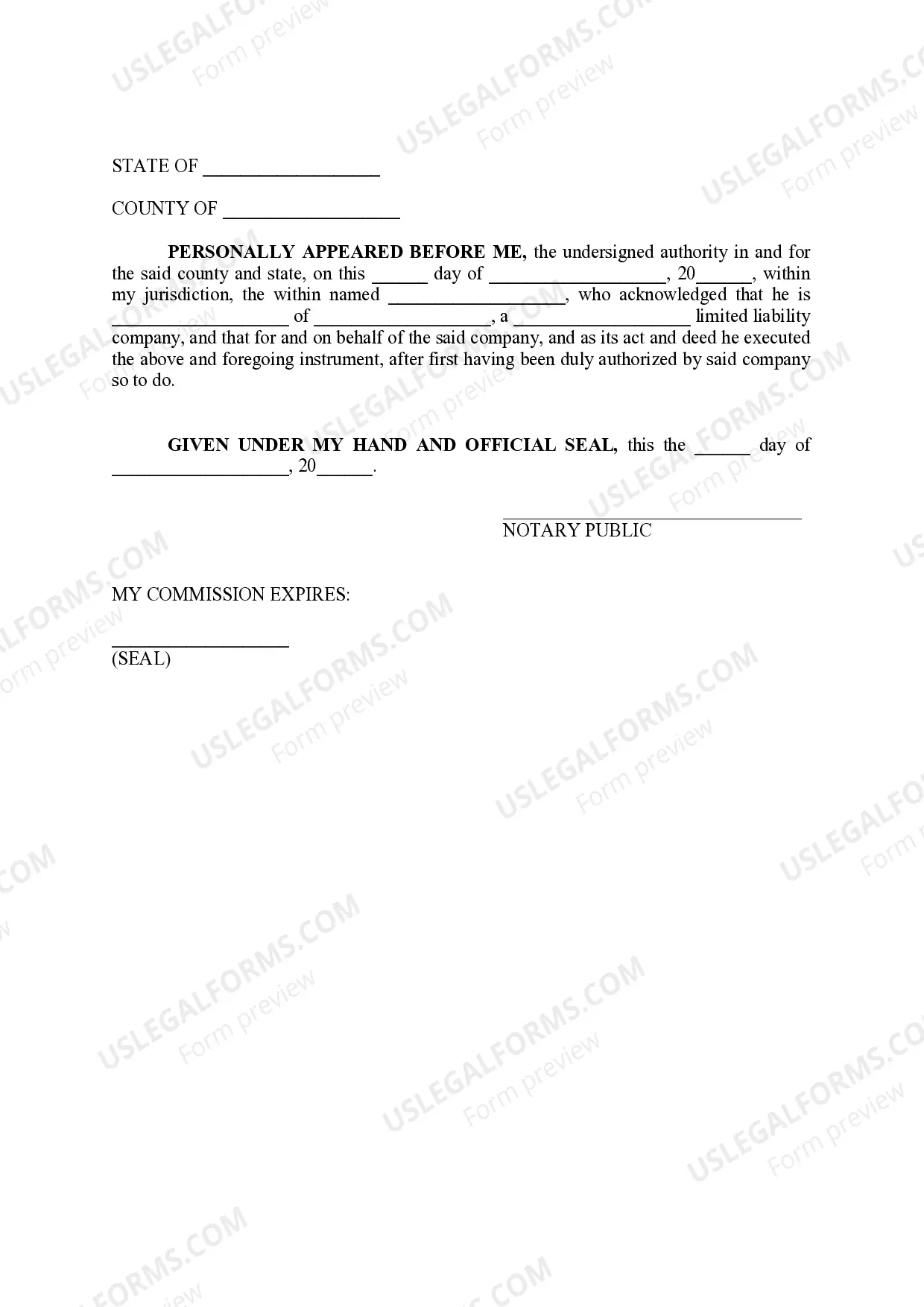 Preview Amendment to Oil Gas and Mineral Lease
