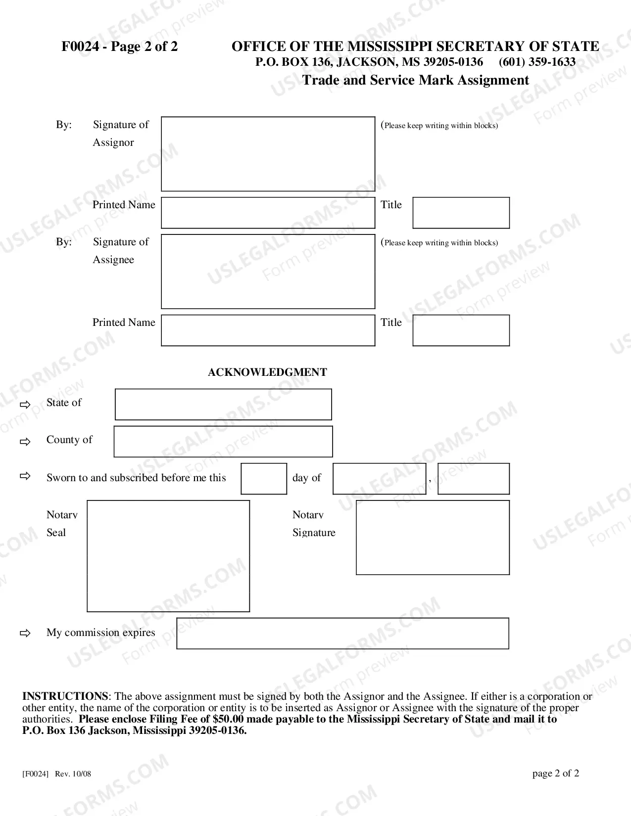 Preview Trade and Service Mark Assignment