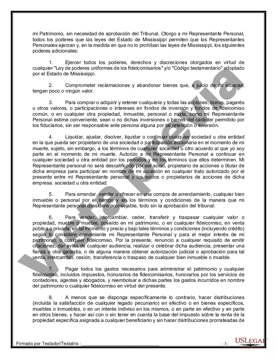 Preview Formulario de última voluntad y testamento legal para personas divorciadas que no se han vuelto a casar y no tienen hijos