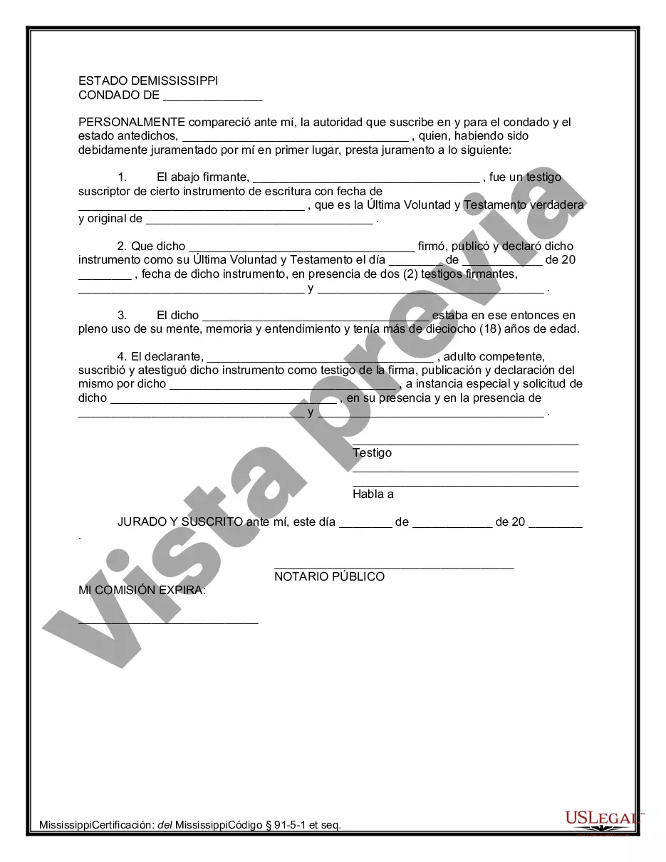 Preview Último testamento legal y formulario de testamento con todos los bienes en fideicomiso llamado testamento invertido