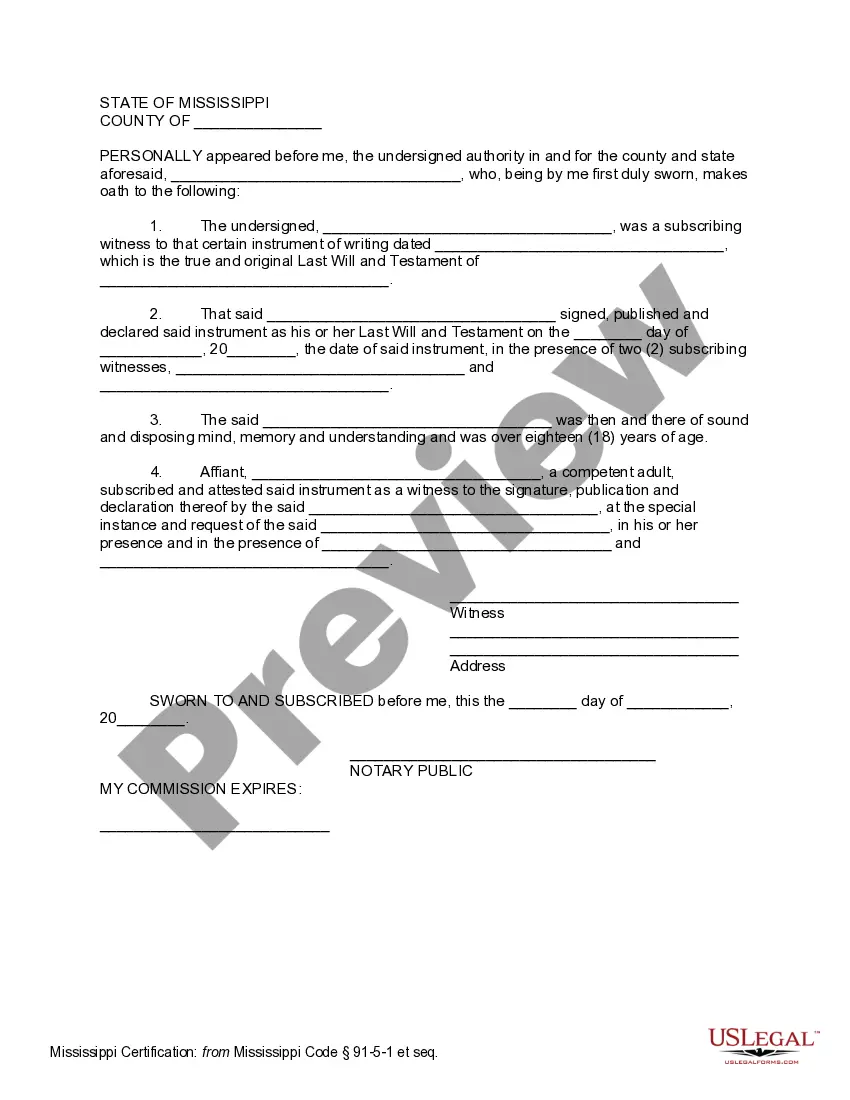 Preview Last Will and Testament with All Property to Trust called a Pour Over Will