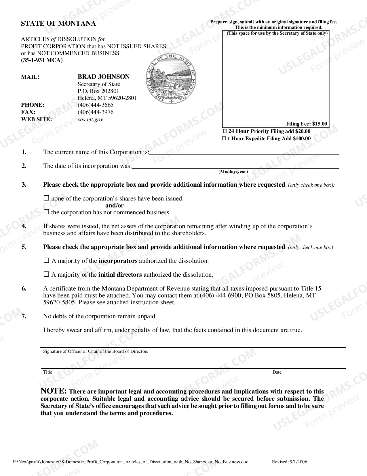 Complaint For Injuries Under FELA - Jury Trial Demand | US Legal Forms