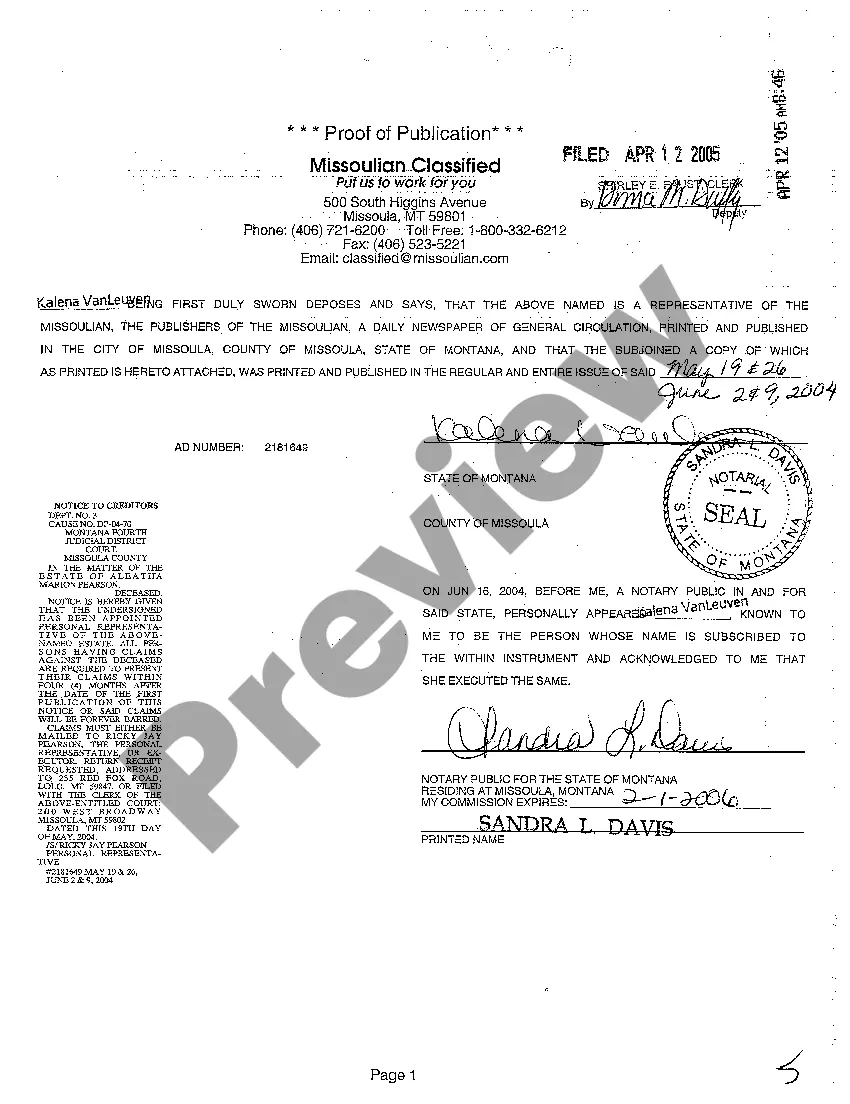 Preview A05 Distributees Receipt