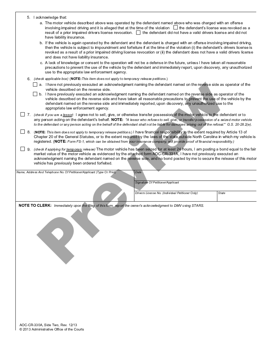 dmv-seizure-form-with-transfer-without-probate-us-legal-forms