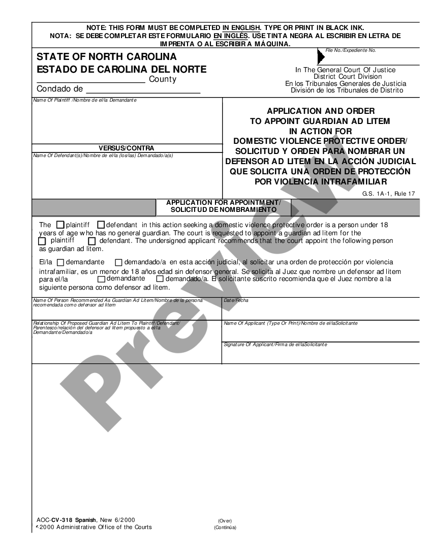 assignment form hsc 2021 Form preview