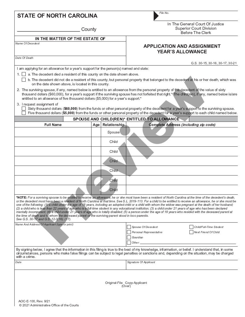 years-allowance-form-nc