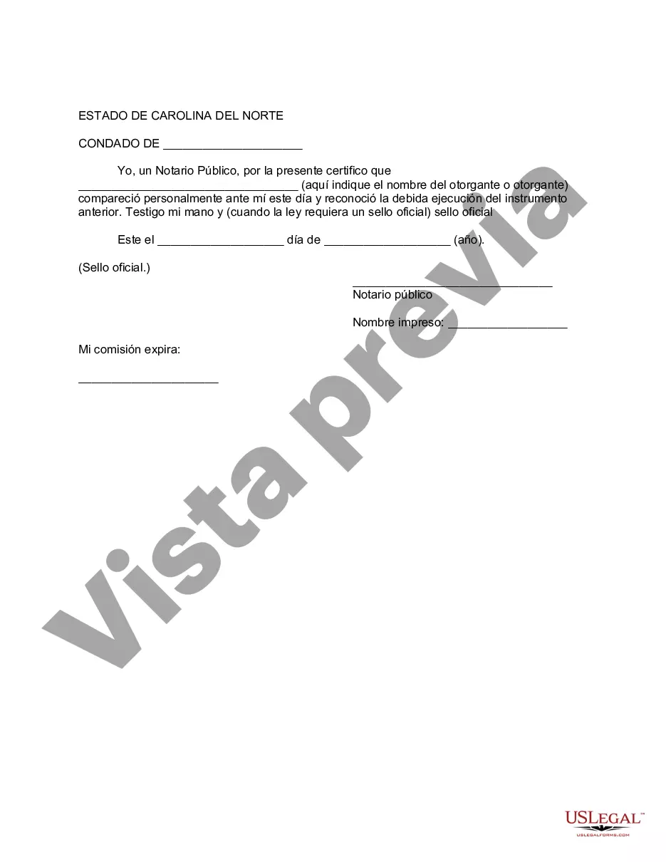 Preview Enmienda al fideicomiso en vida