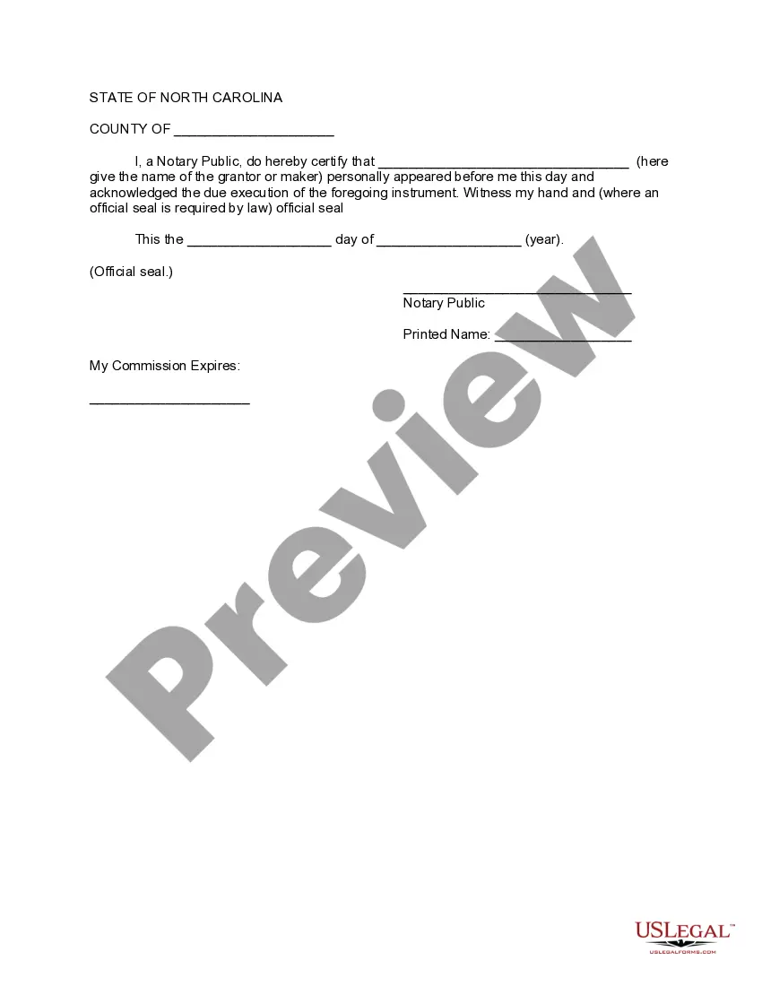 Preview Amendment to Living Trust