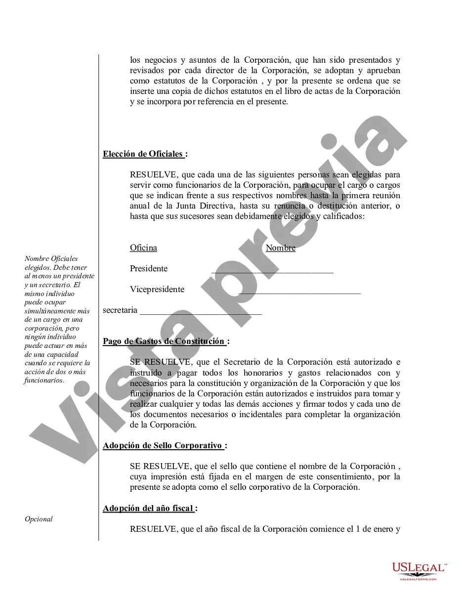 Preview Actas organizativas para una corporación profesional de Carolina del Norte