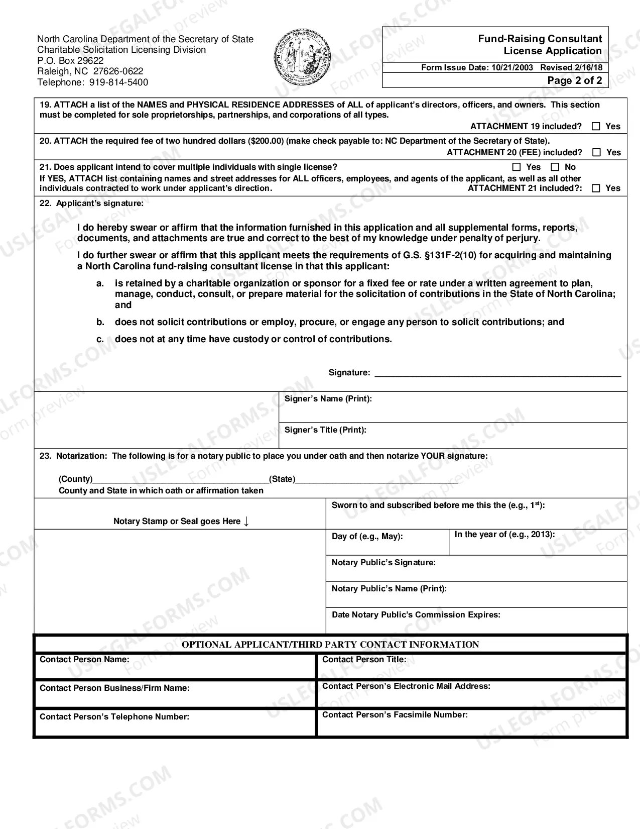 Preview Fund-Raising Consultant License Application