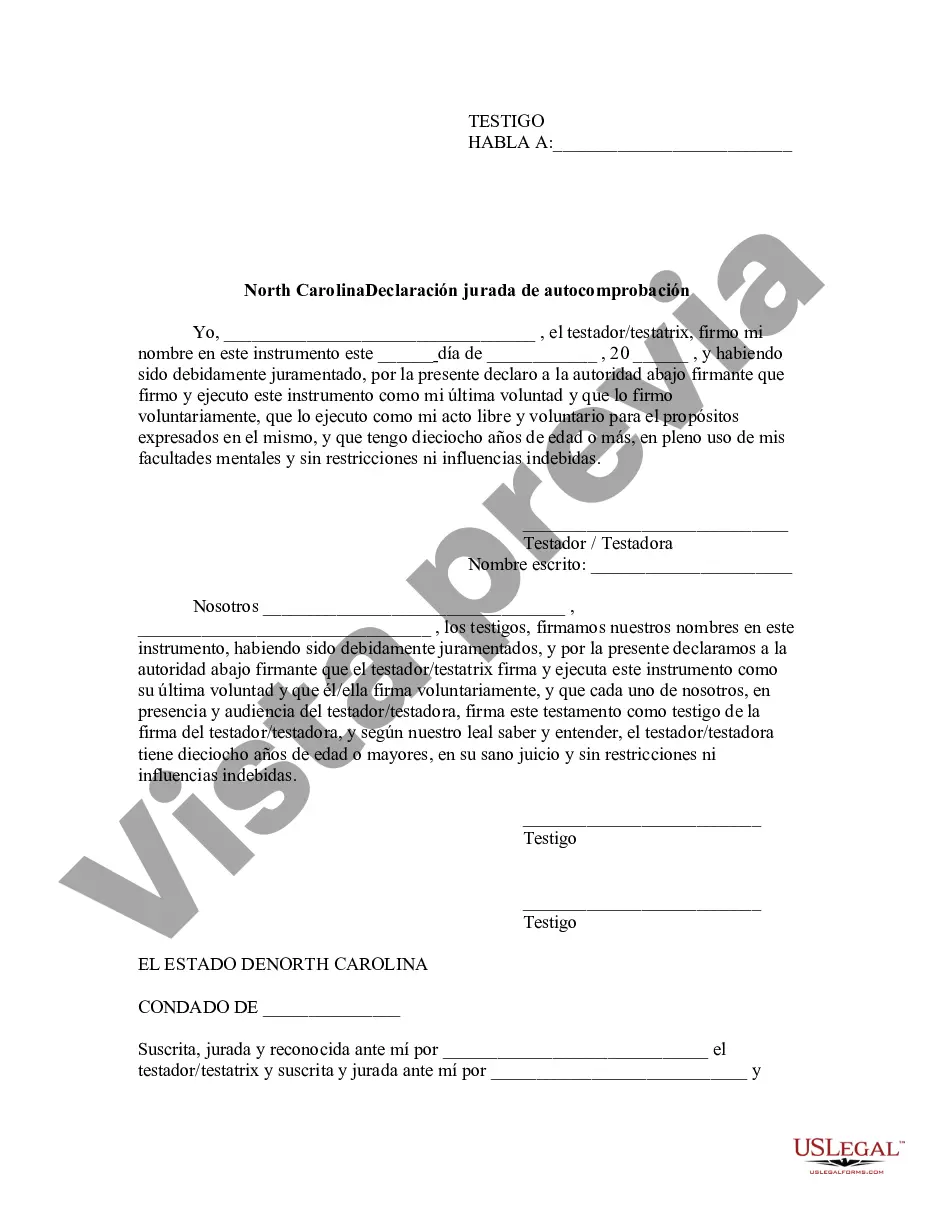 Get Codicilo al formulario de testamento para enmendar su testamento - Cambios o enmiendas de testamento Preview Codicilo al formulario de testamento para enmendar su testamento - Cambios o enmiendas de testamento