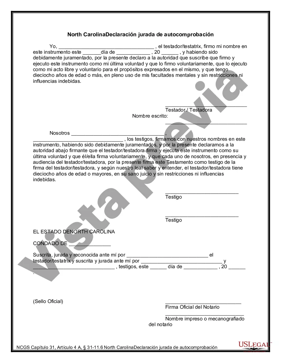 Preview Último testamento legal y formulario de testamento con todos los bienes en fideicomiso llamado testamento invertido
