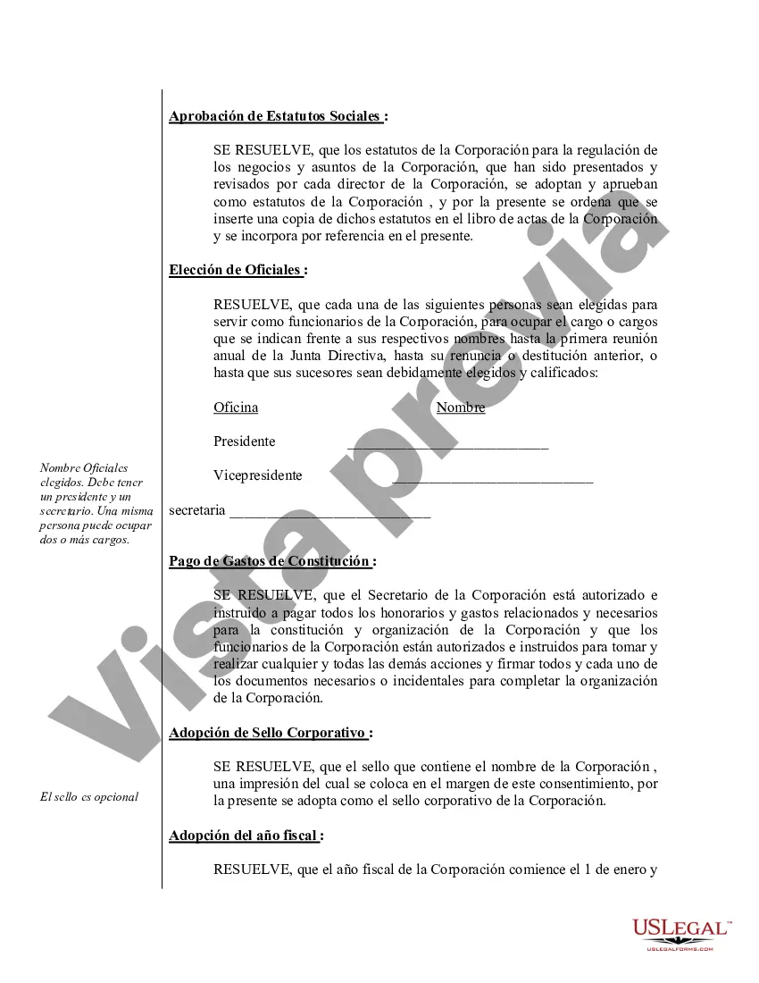 Preview Ejemplo de actas de organización para una corporación profesional de Nebraska